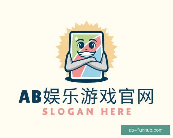 关于ab娱乐官网登录